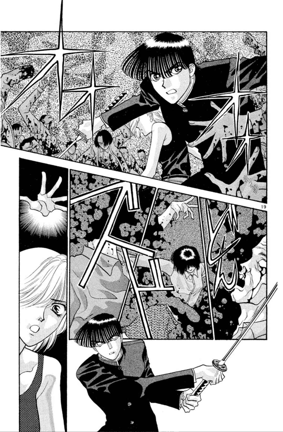 Chapter 27 - Page 19