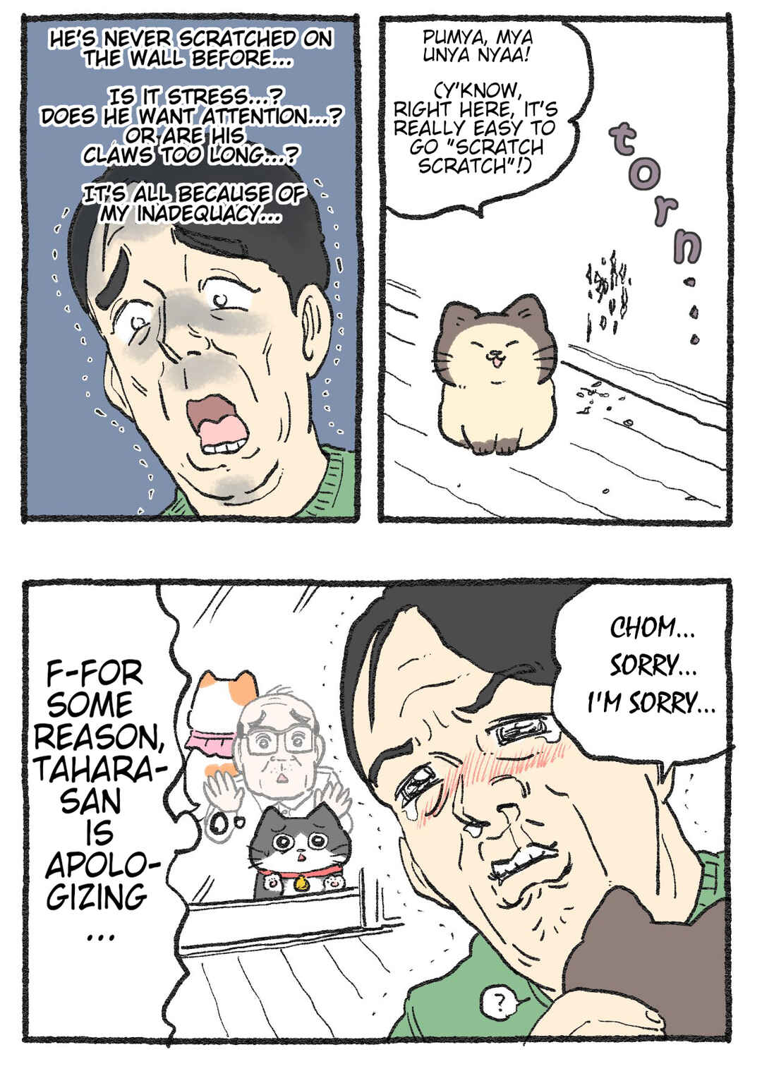 Chapter 520 - Page 2