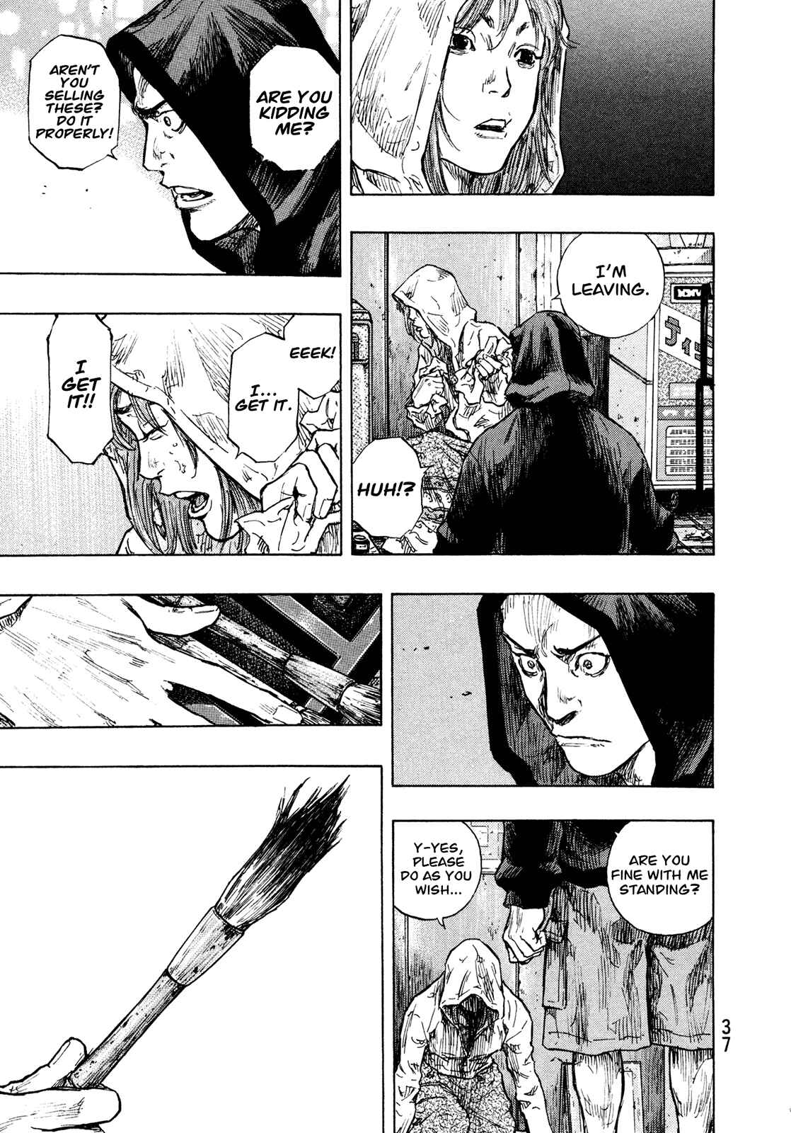 Chapter 82 - Page 12