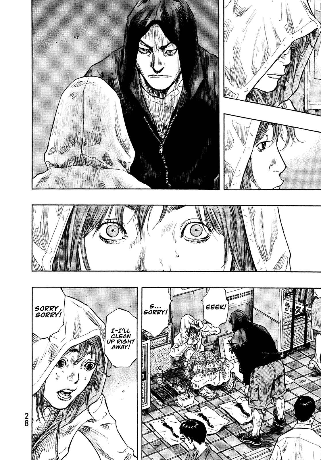 Chapter 82 - Page 4