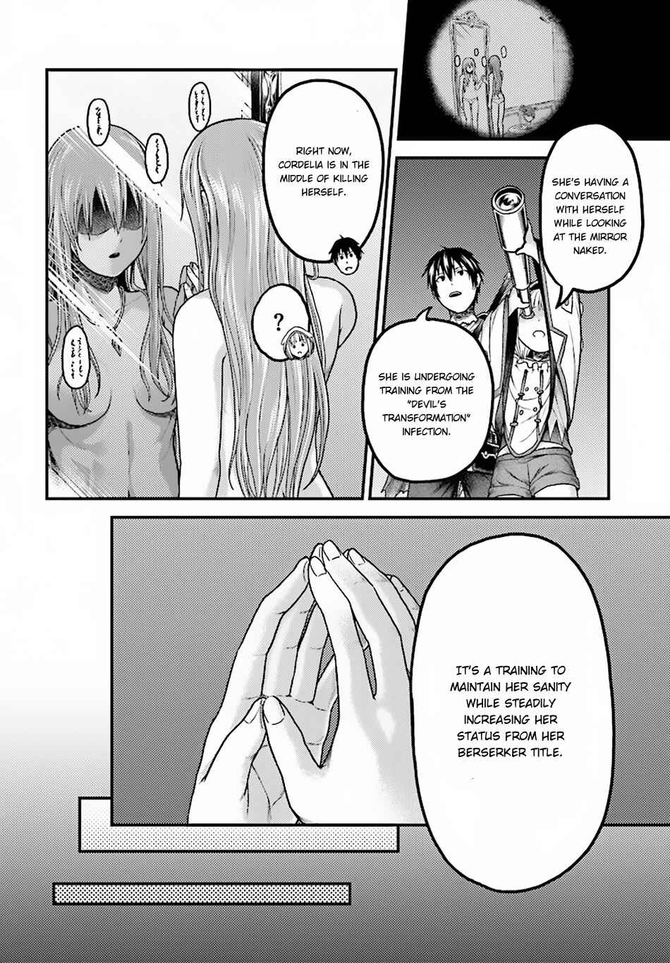 Chapter 17 - Page 7