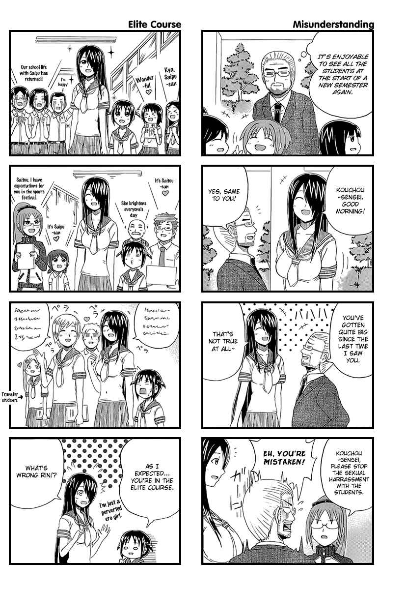 Chapter 16 - Page 4