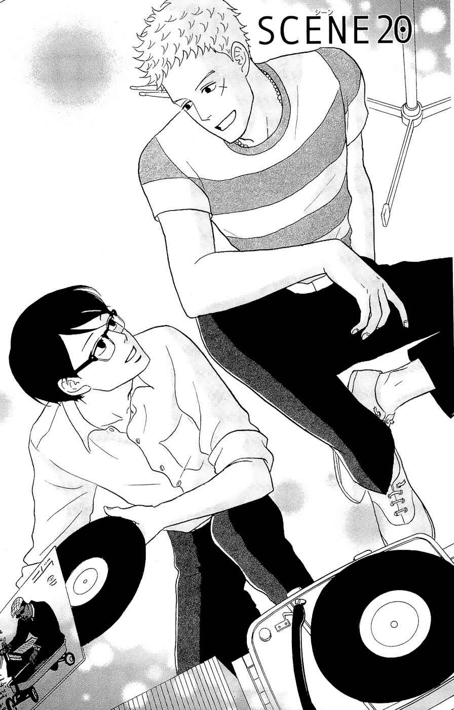 Chapter 20 - Page 1