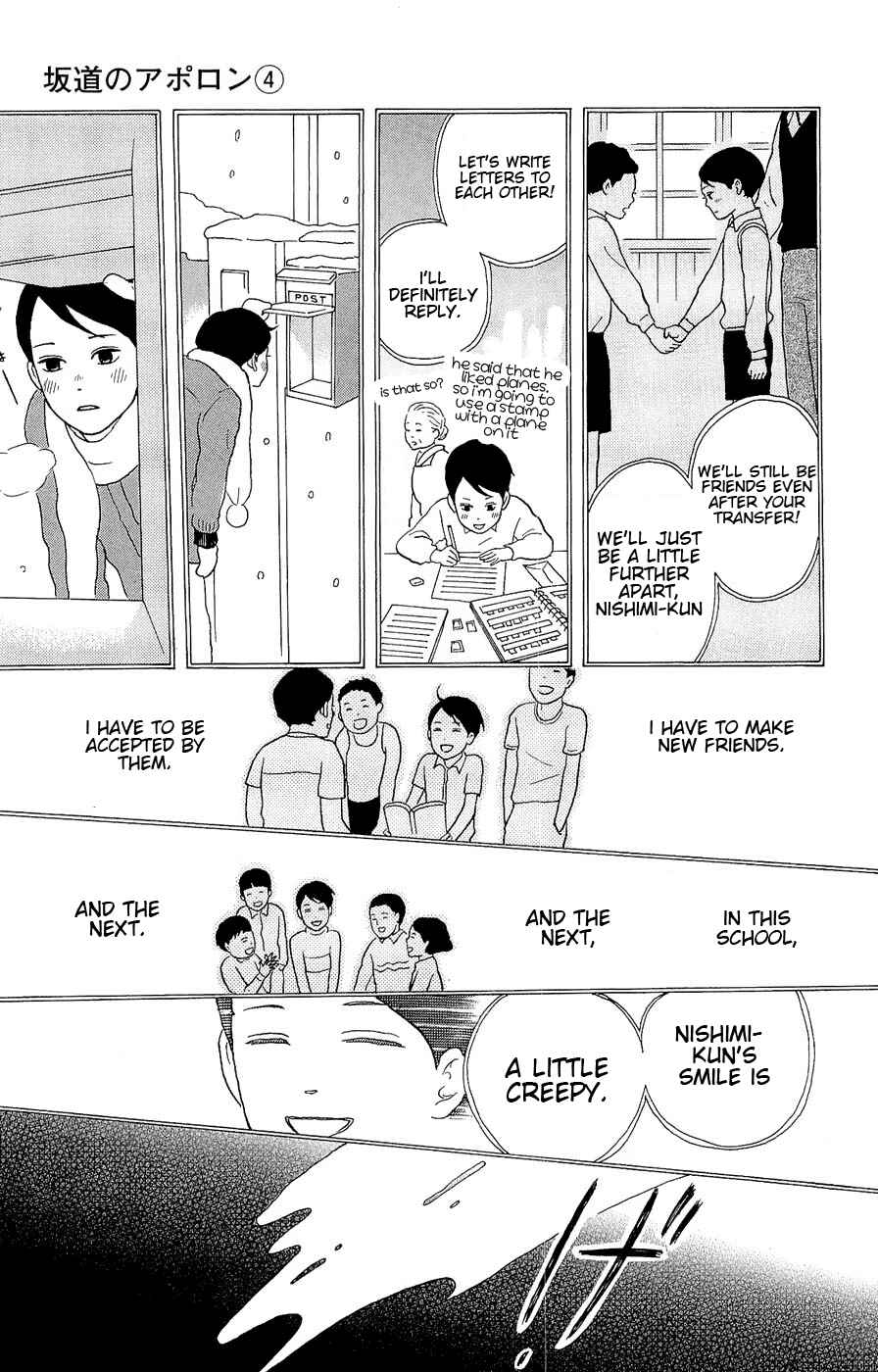 Chapter 20 - Page 29