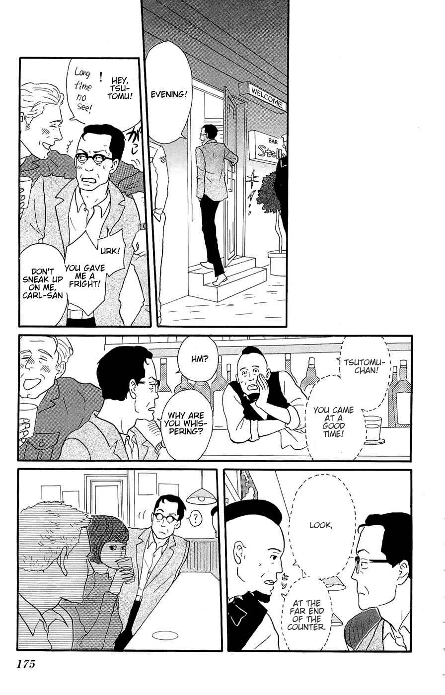 Chapter 20 - Page 33