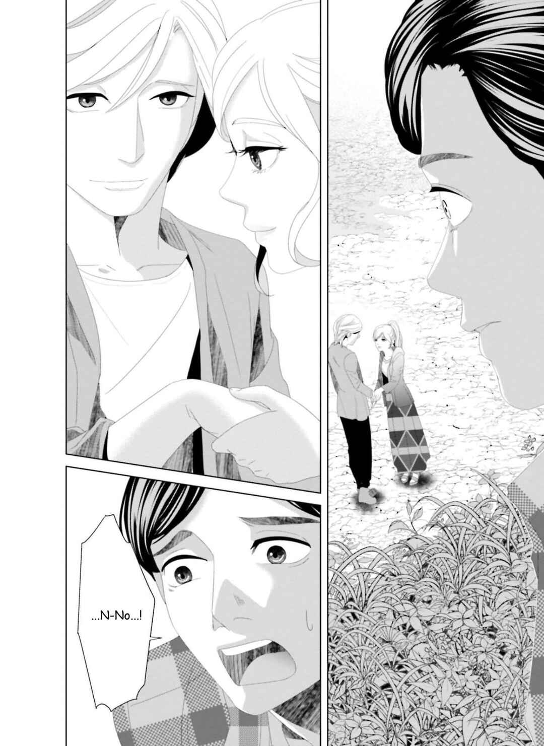 Chapter 22 - Page 10
