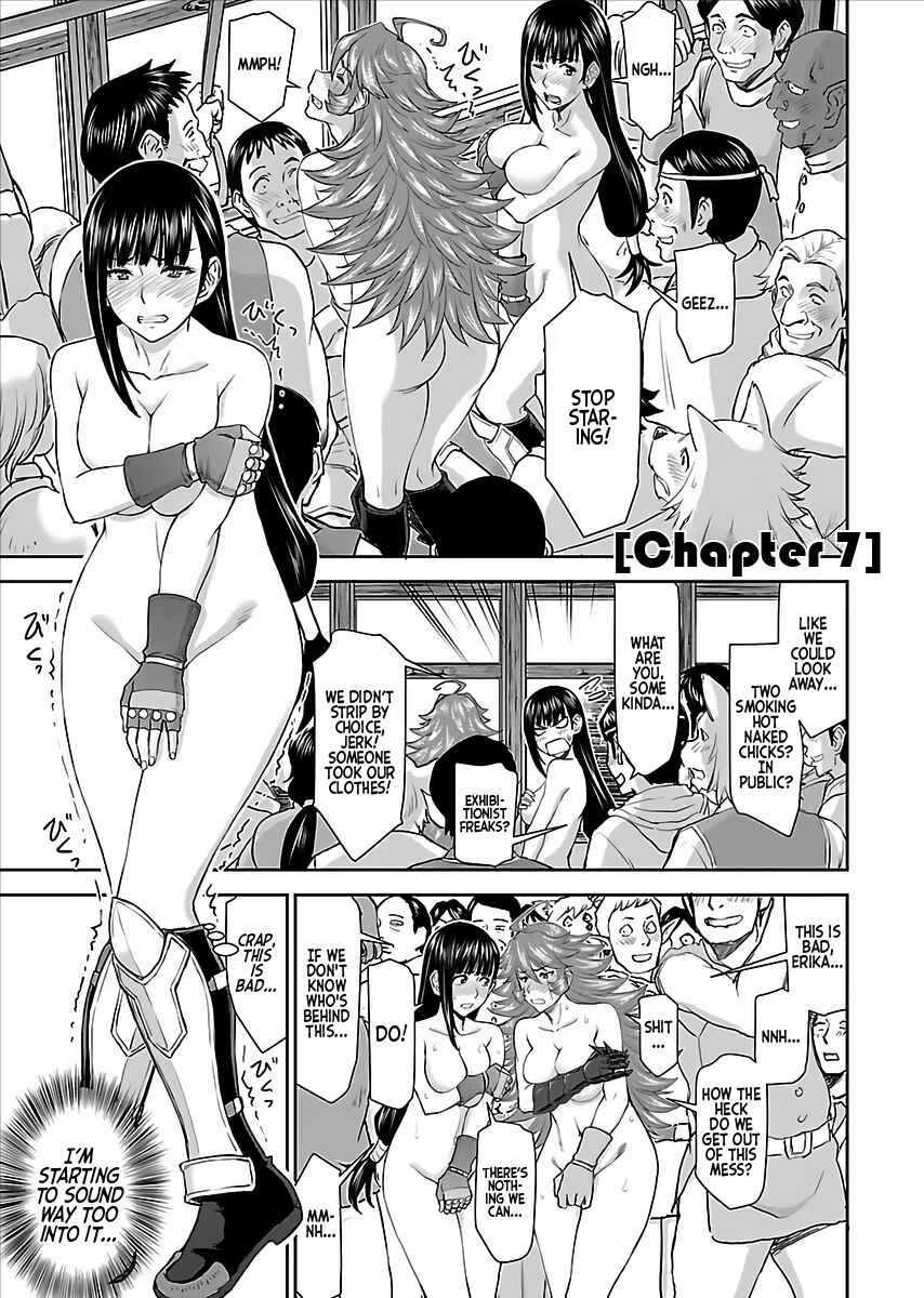 Chapter 7 - Page 2