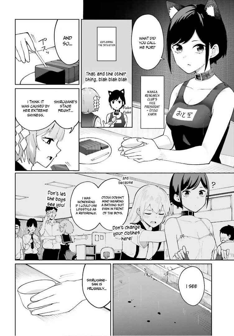 Chapter 7.5 - Page 5