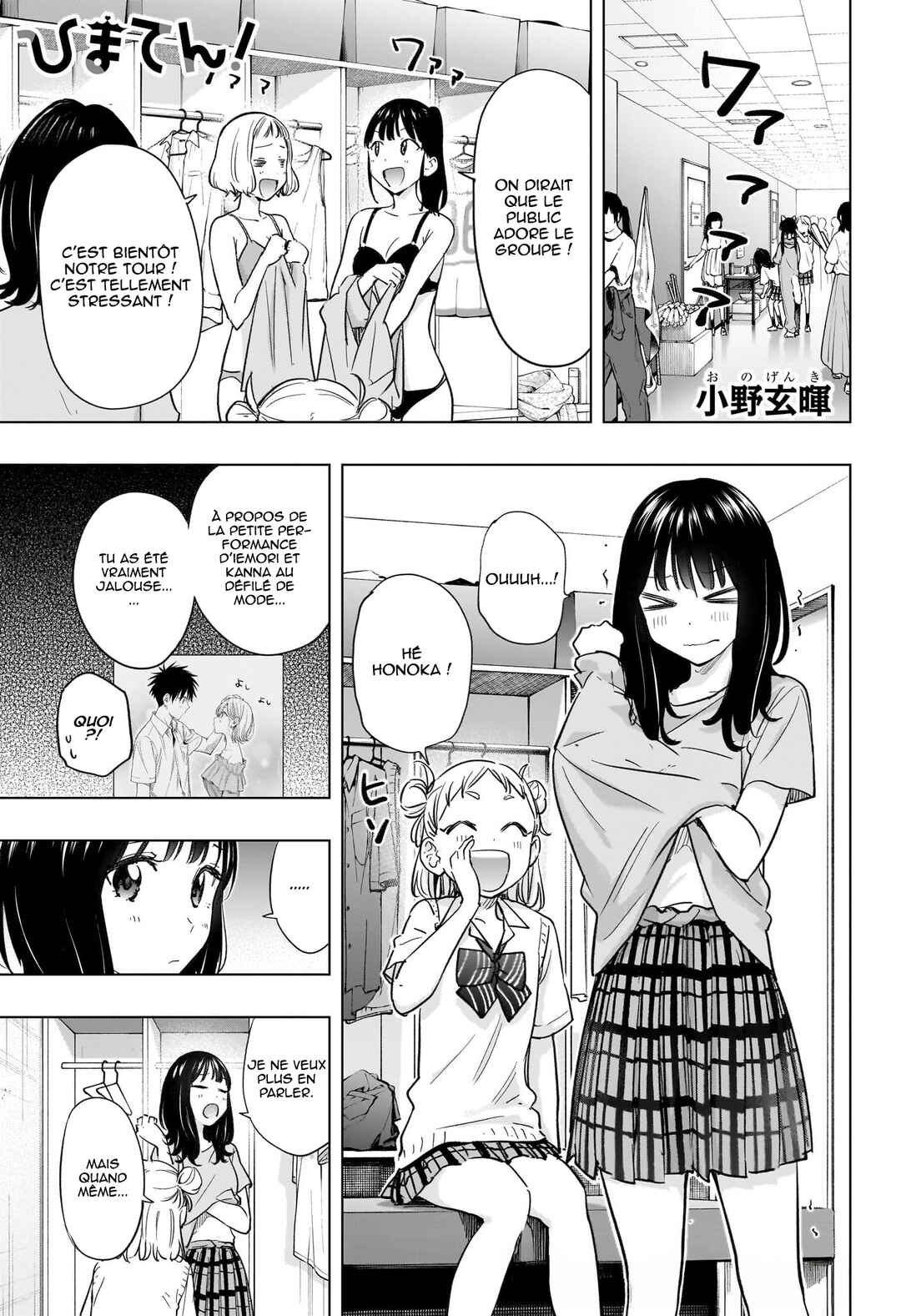 Chapter 47 - Page 2