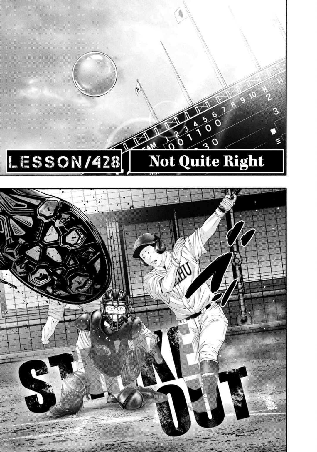 Chapter 428 - Page 1