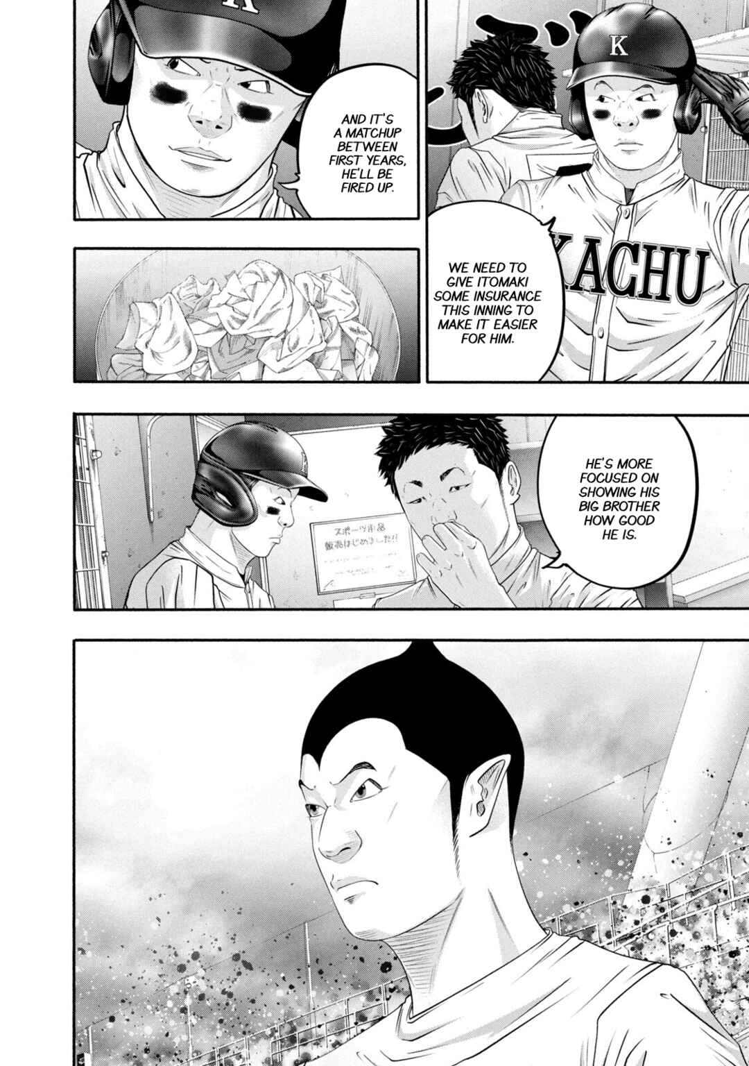 Chapter 428 - Page 8
