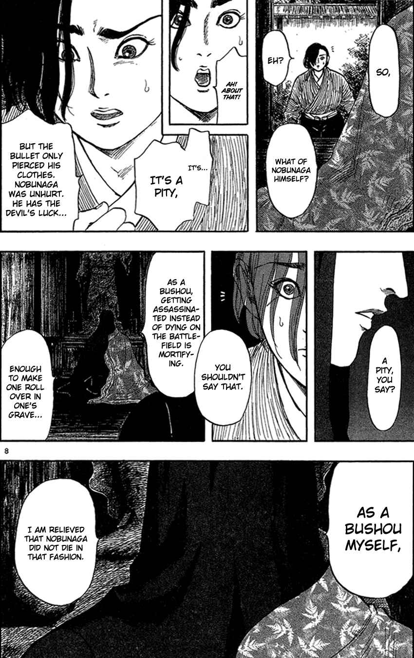 Chapter 30 - Page 11