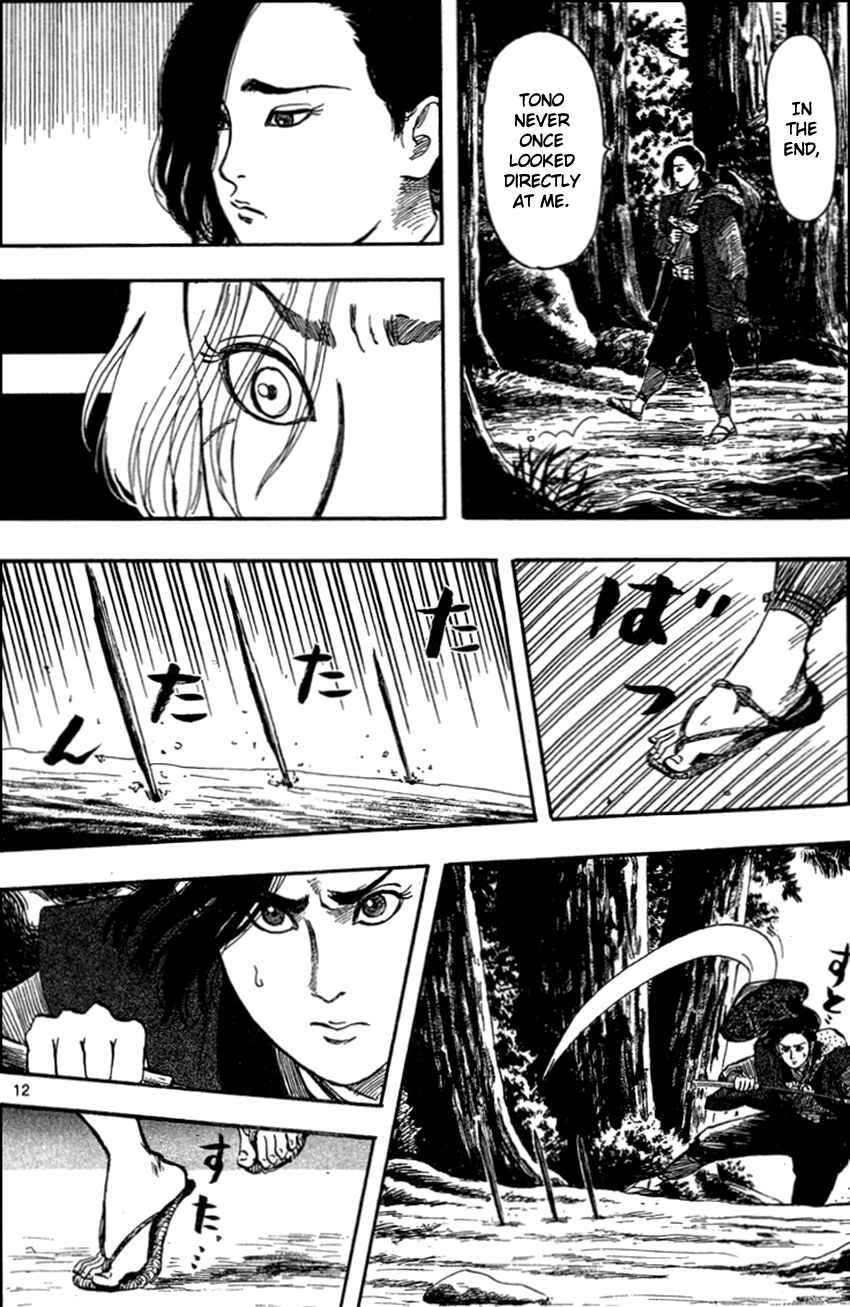 Chapter 30 - Page 15