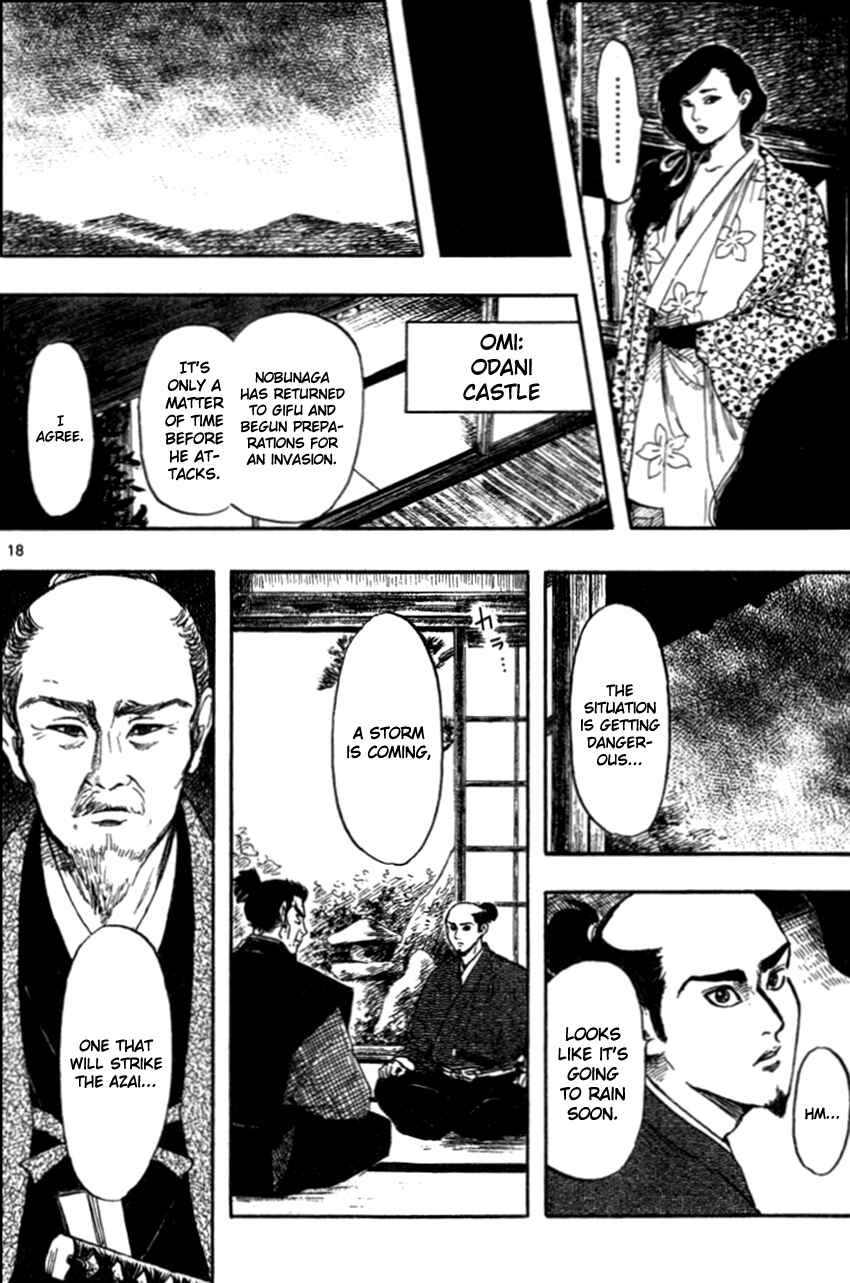 Chapter 30 - Page 21