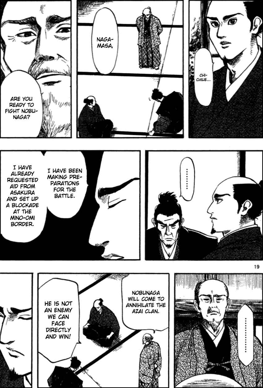 Chapter 30 - Page 22