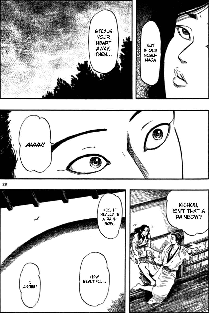 Chapter 30 - Page 31
