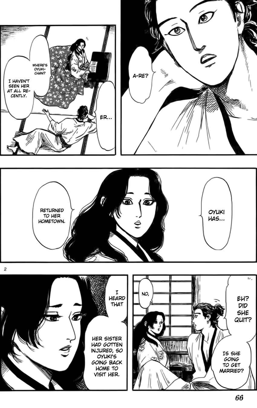 Chapter 30 - Page 5