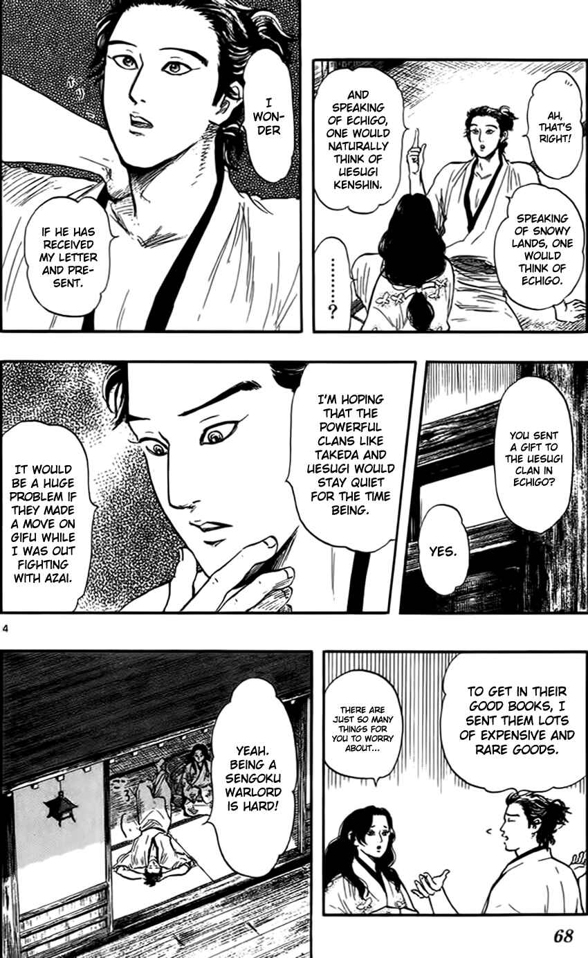 Chapter 30 - Page 7