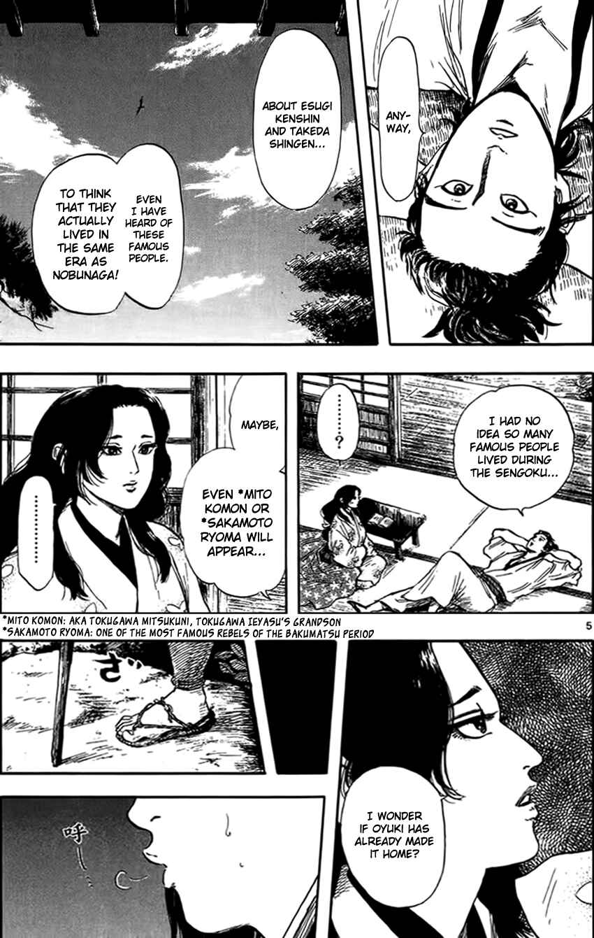 Chapter 30 - Page 8