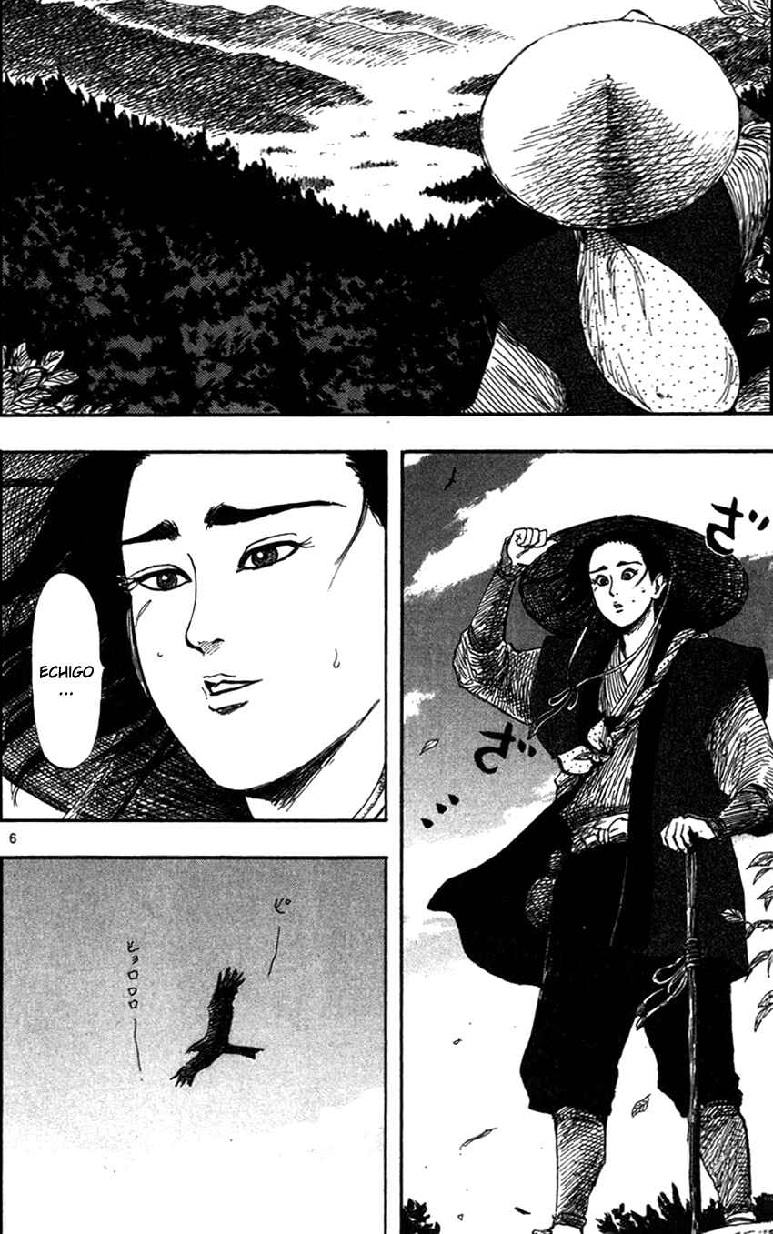 Chapter 30 - Page 9