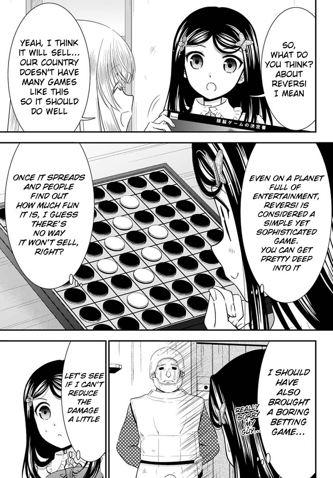 Chapter 61 - Page 15