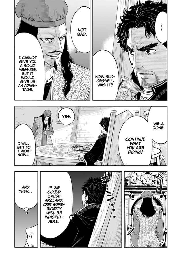 Chapter 43 - Page 13