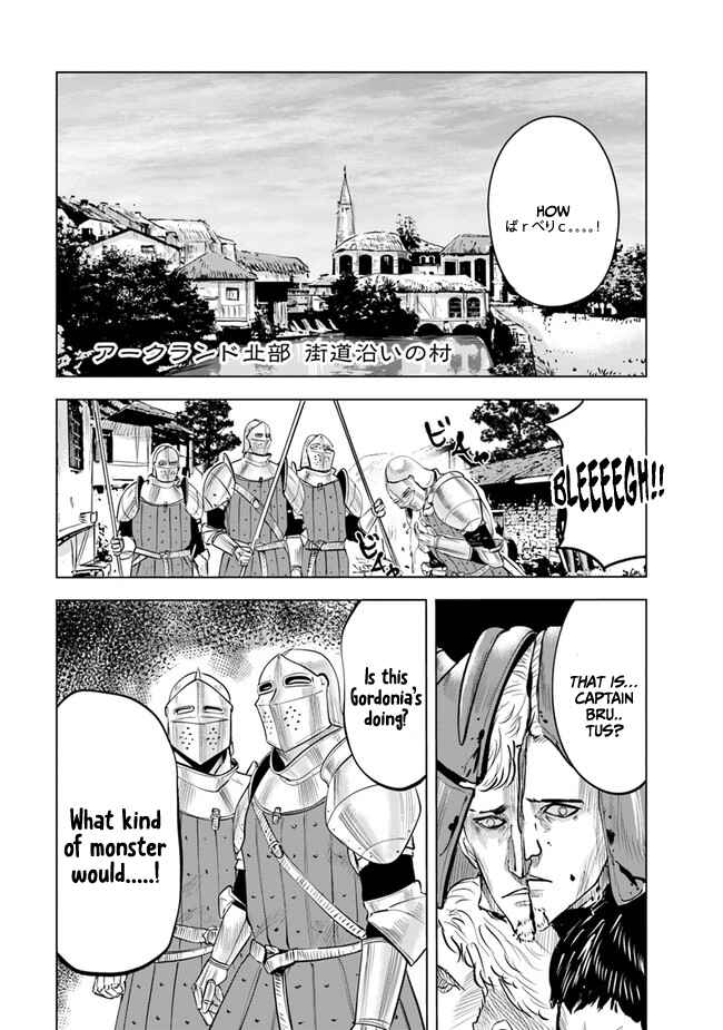 Chapter 43 - Page 2