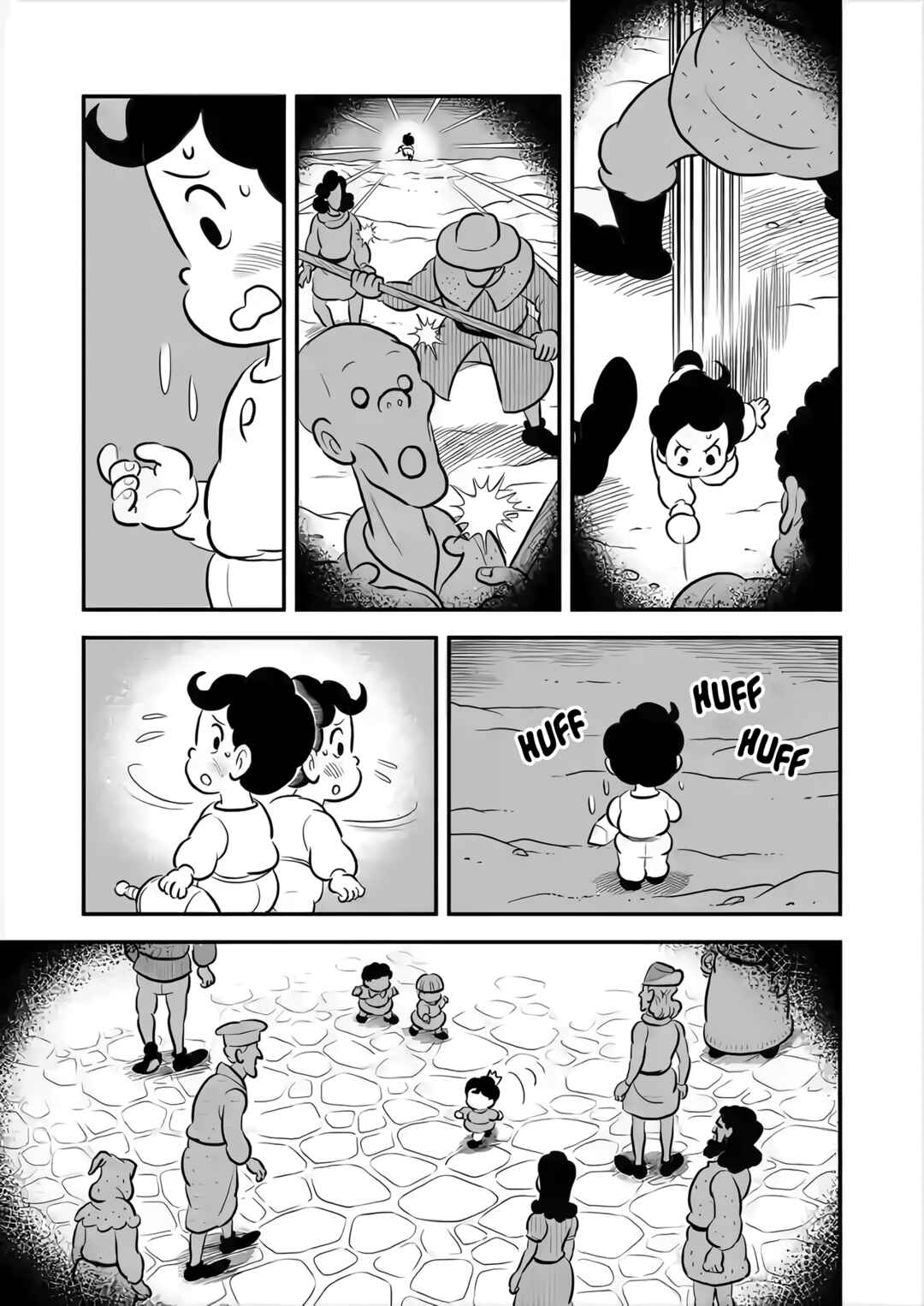 Chapter 232 - Page 10