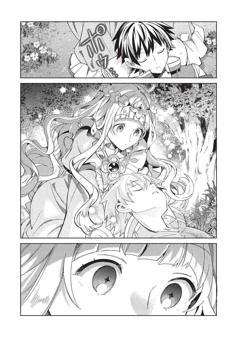 Chapter 64 - Page 28