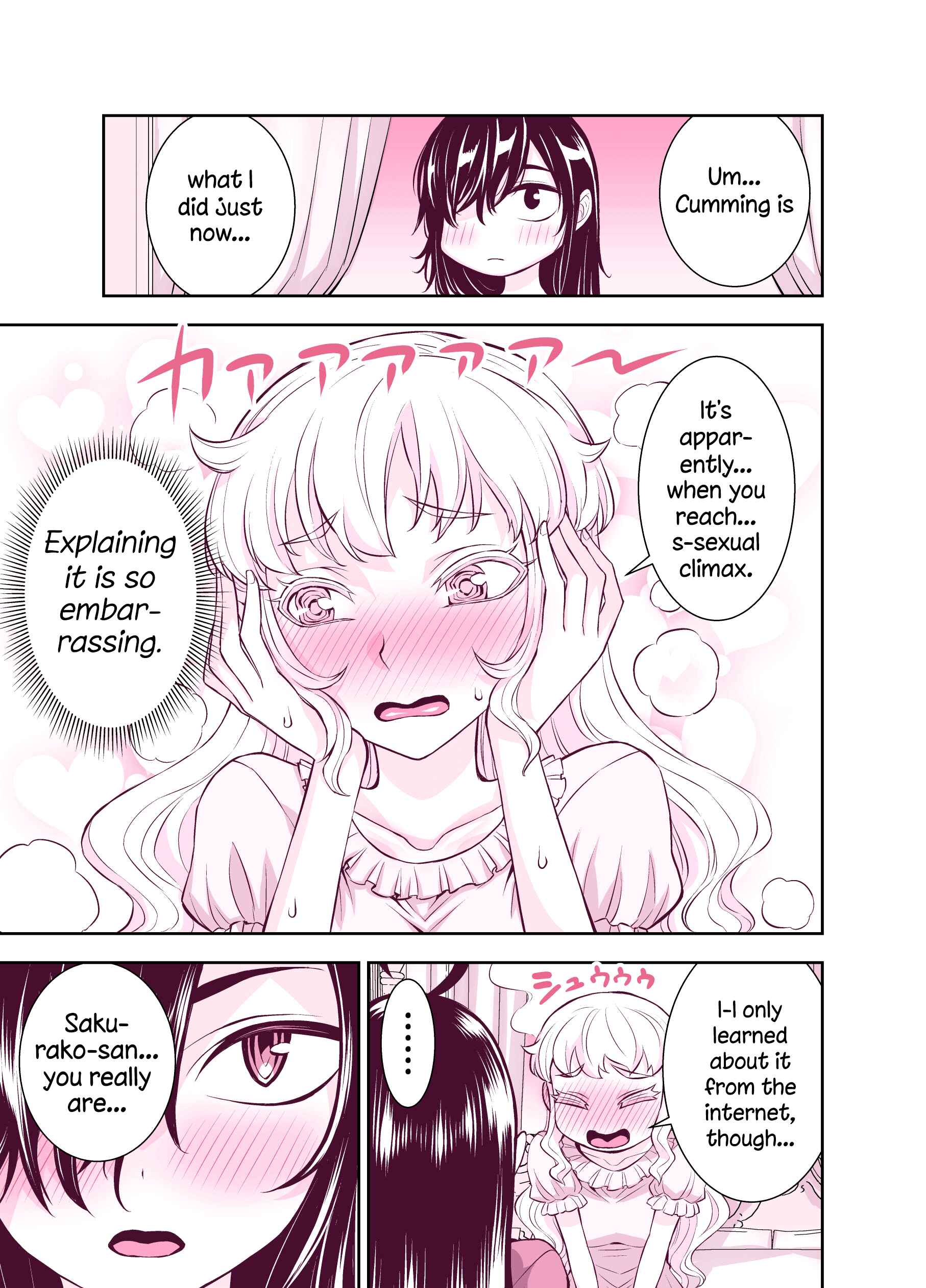 Chapter 123 - Page 1