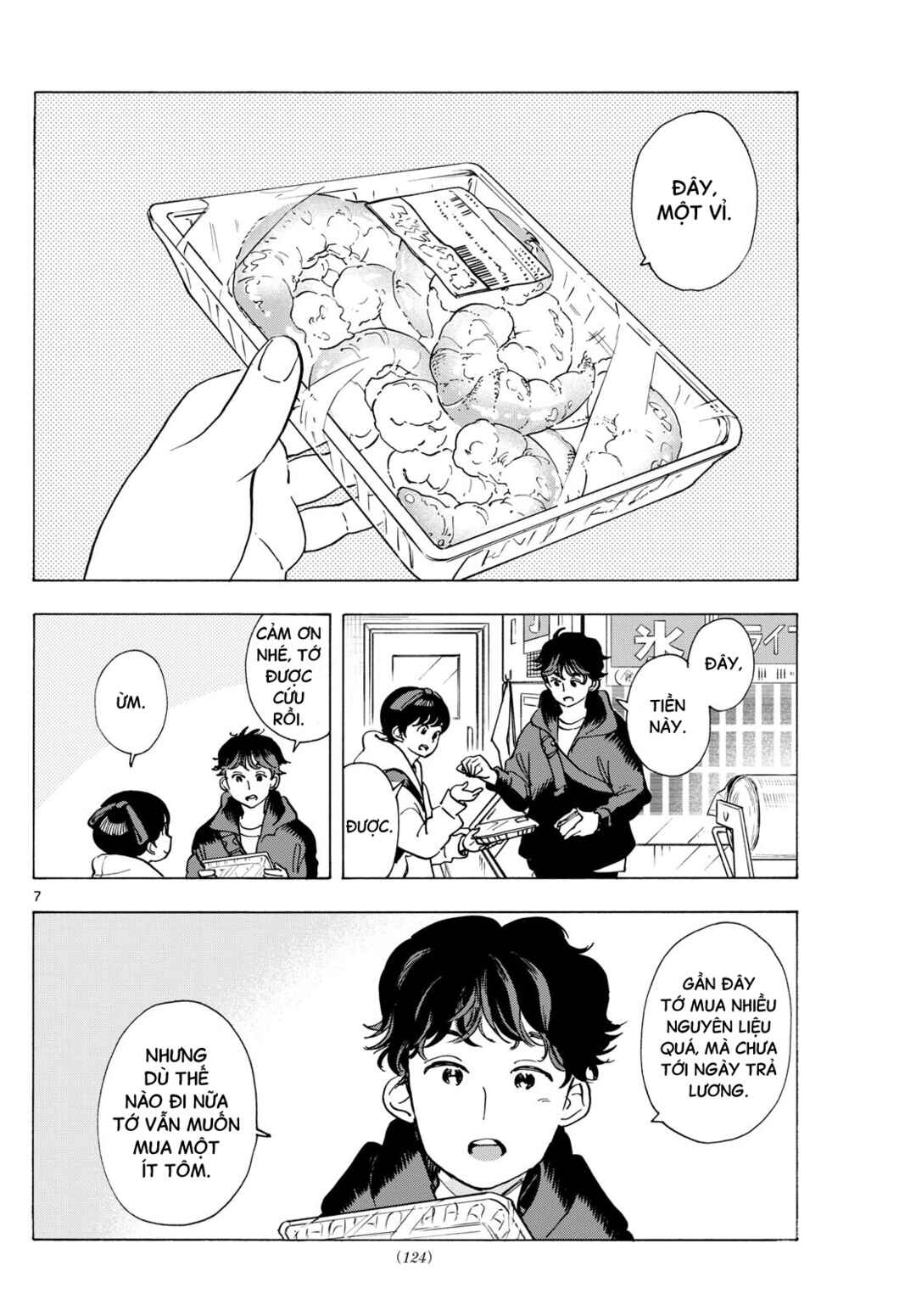 Chapter 287 - Page 7
