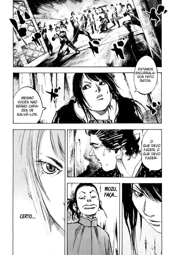 Chapter 122 - Page 12