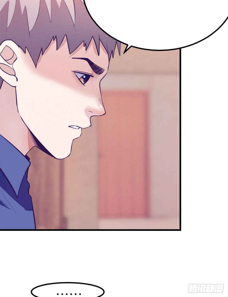 Chapter 96 - Page 15
