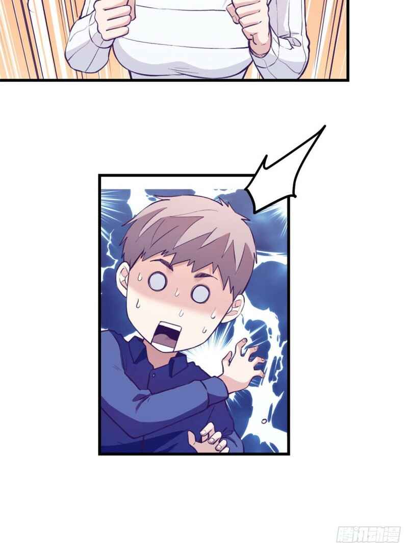 Chapter 96 - Page 8