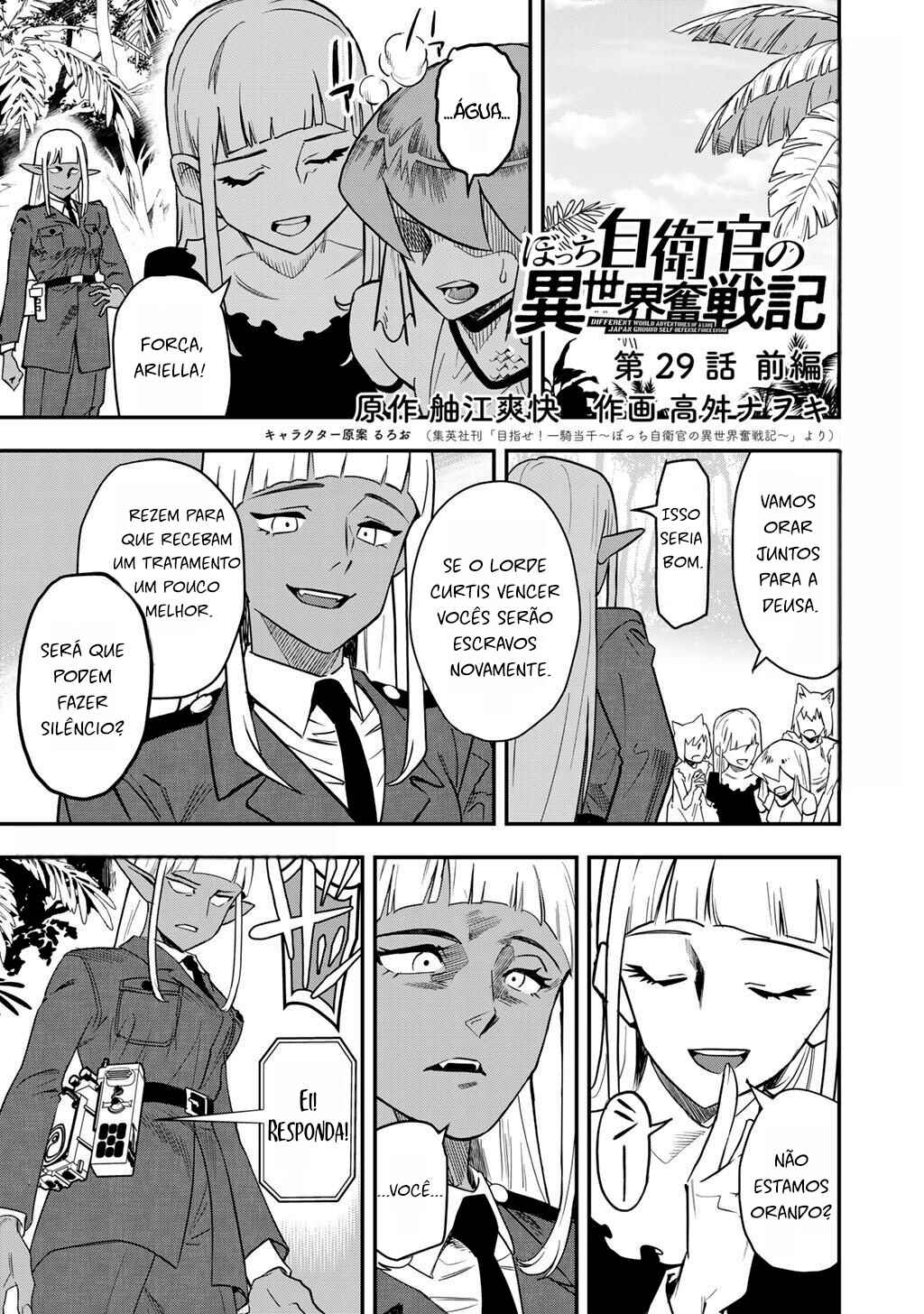 Chapter 29 - Page 1