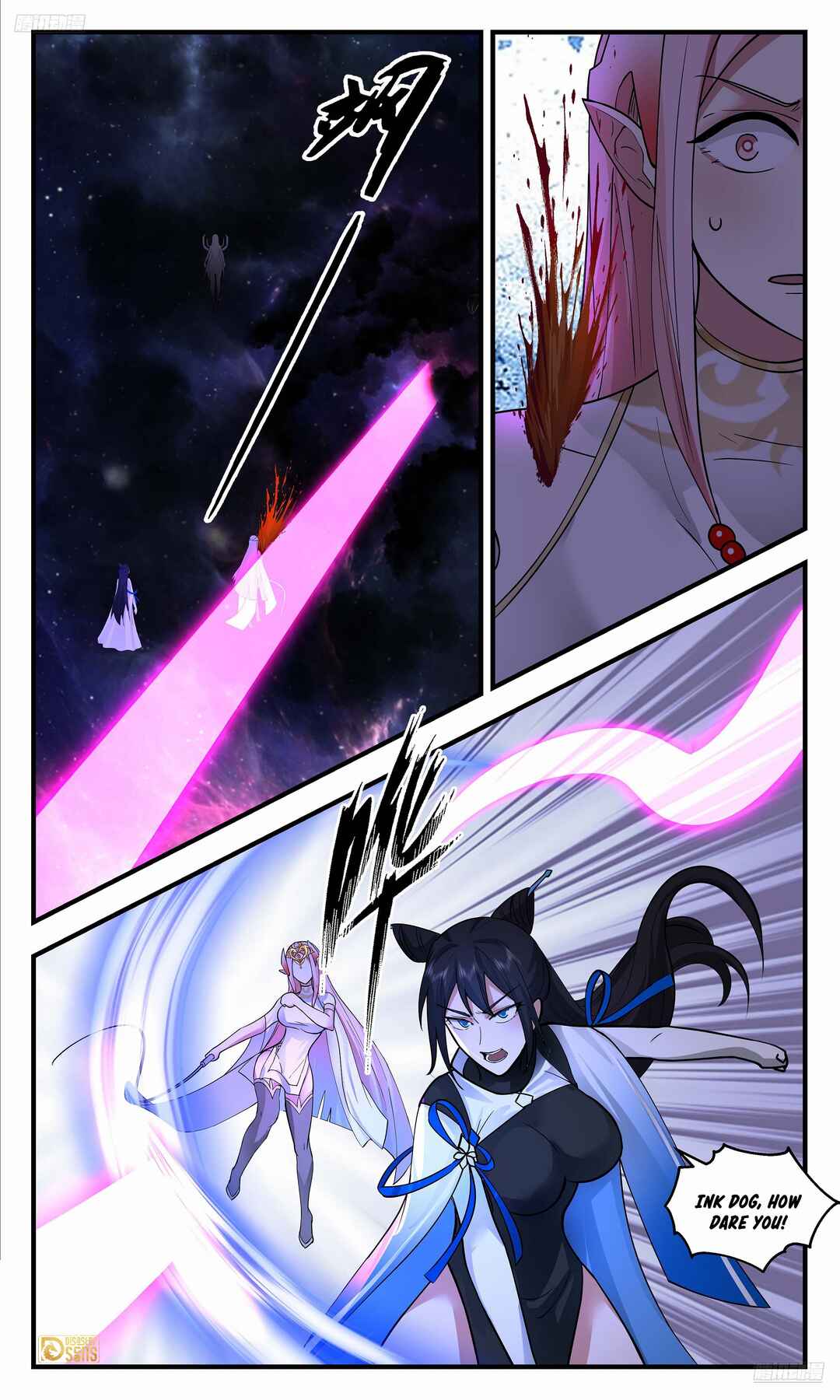 Chapter 3545 - Page 10