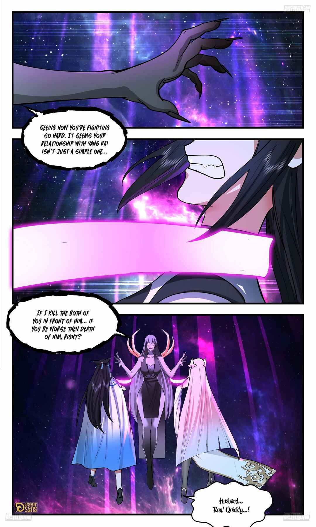 Chapter 3545 - Page 11