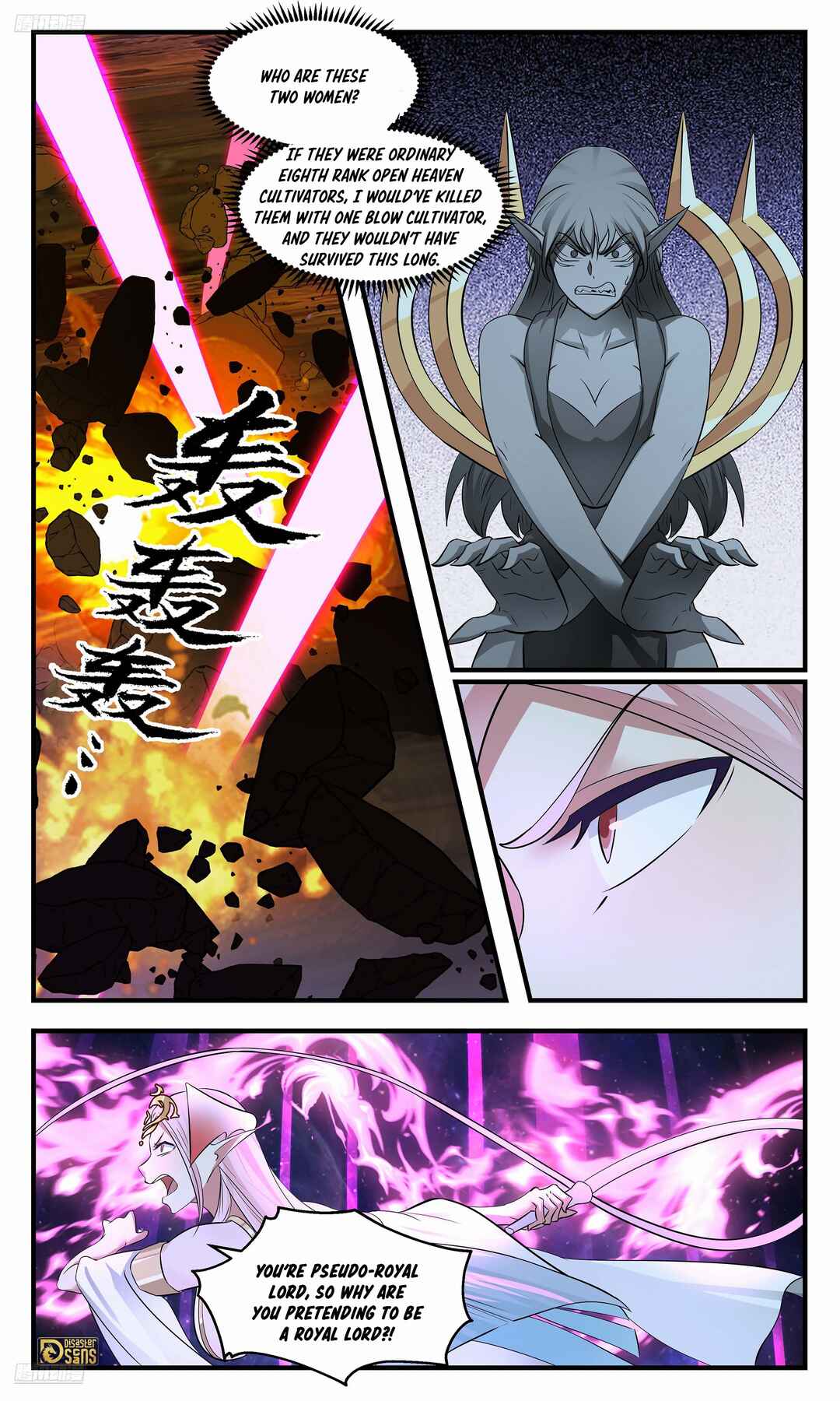 Chapter 3545 - Page 3
