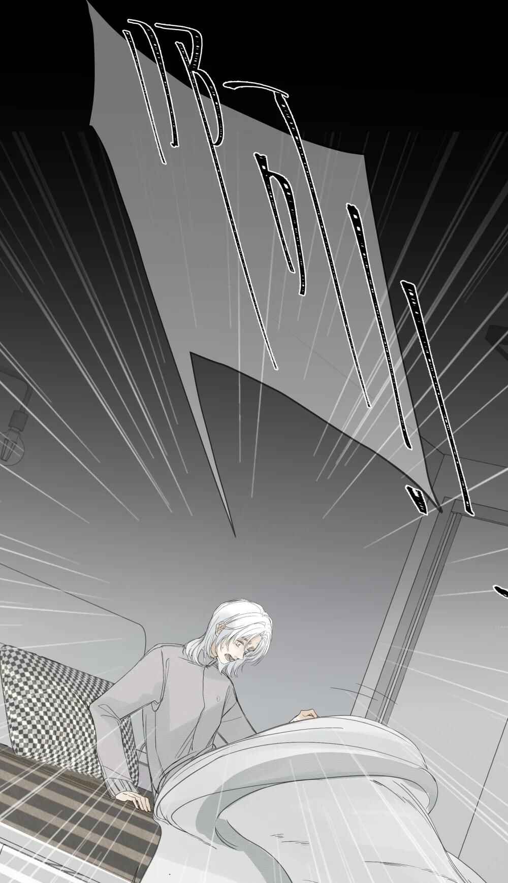 Chapter 11 - Page 16