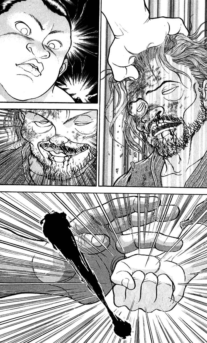 Chapter 189 - Page 17