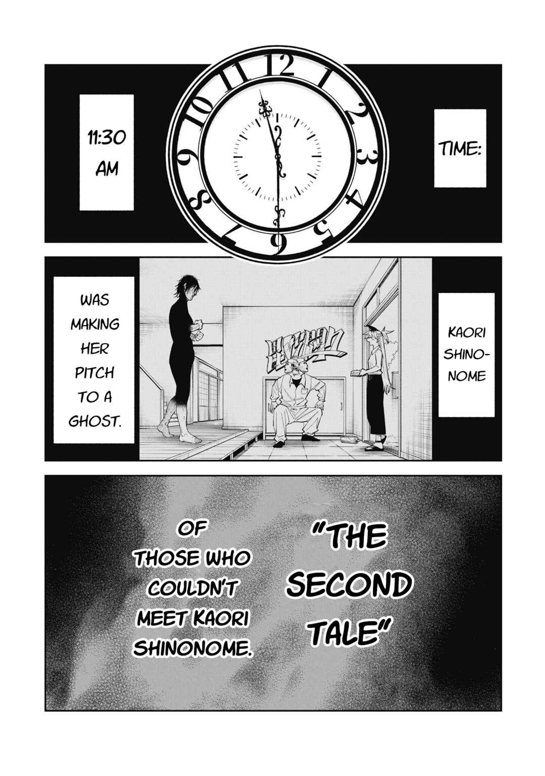 Chapter 54 - Page 1