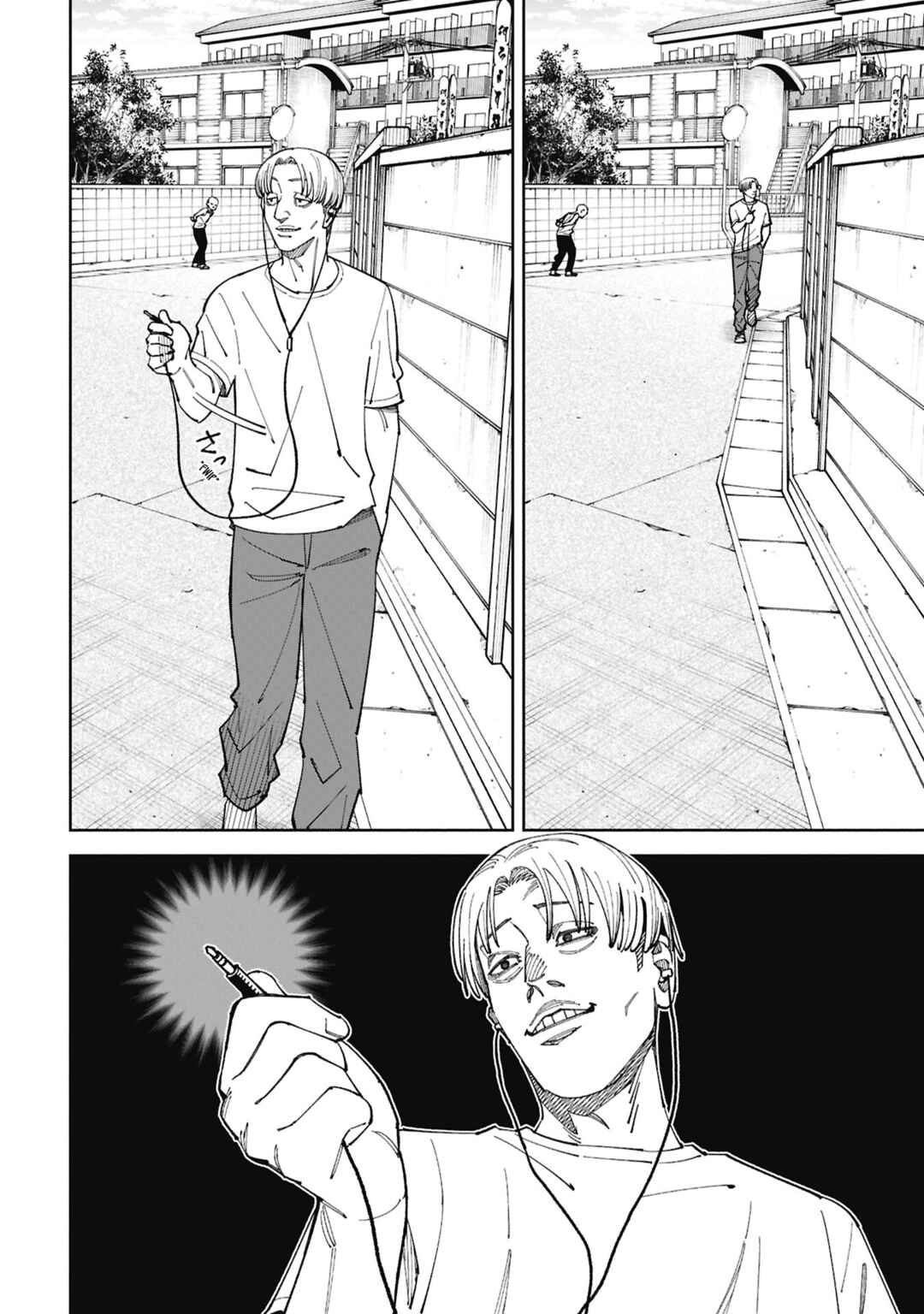 Chapter 54 - Page 2