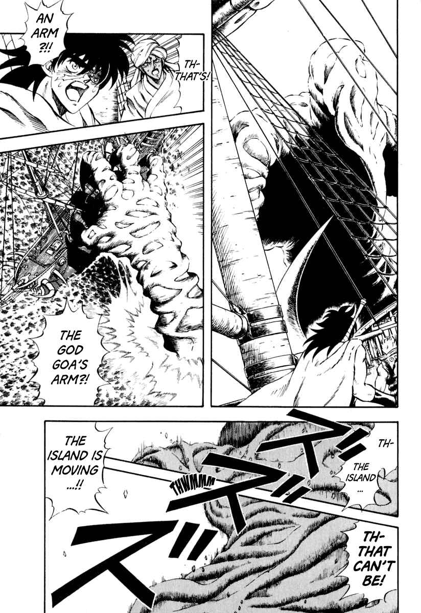 Chapter 37 - Page 1