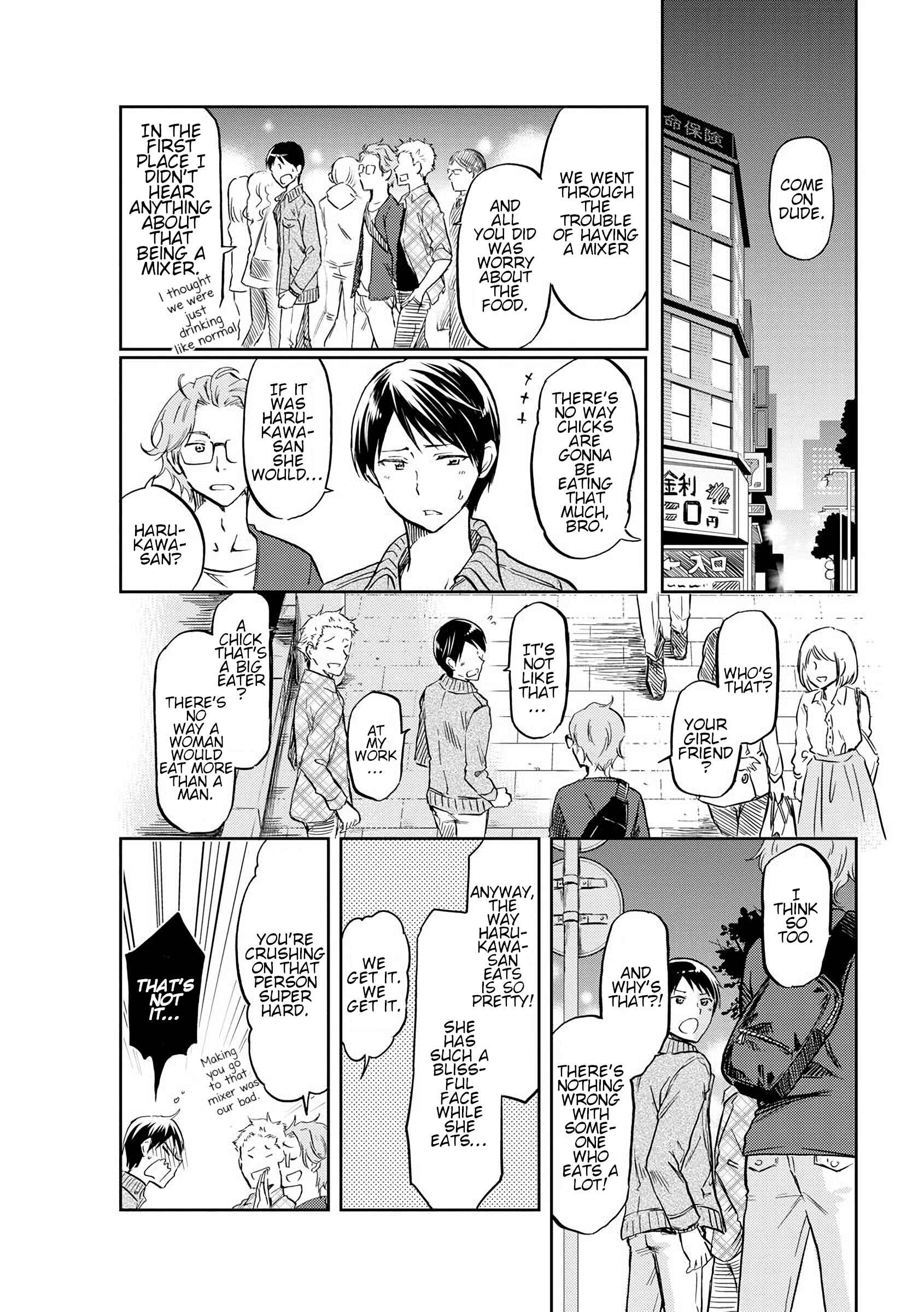 Chapter 7 - Page 2
