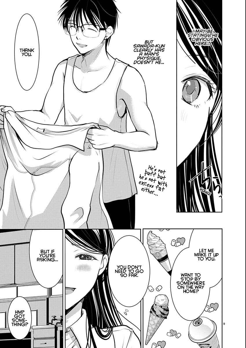 Chapter 81 - Page 10