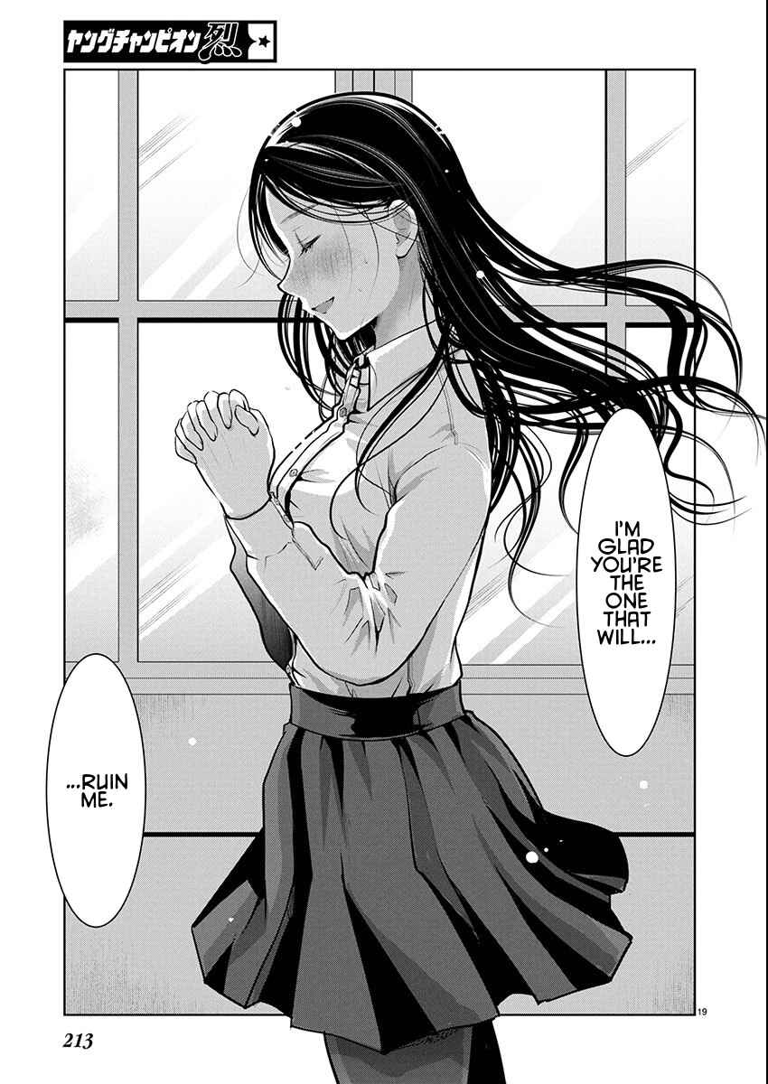 Chapter 81 - Page 19
