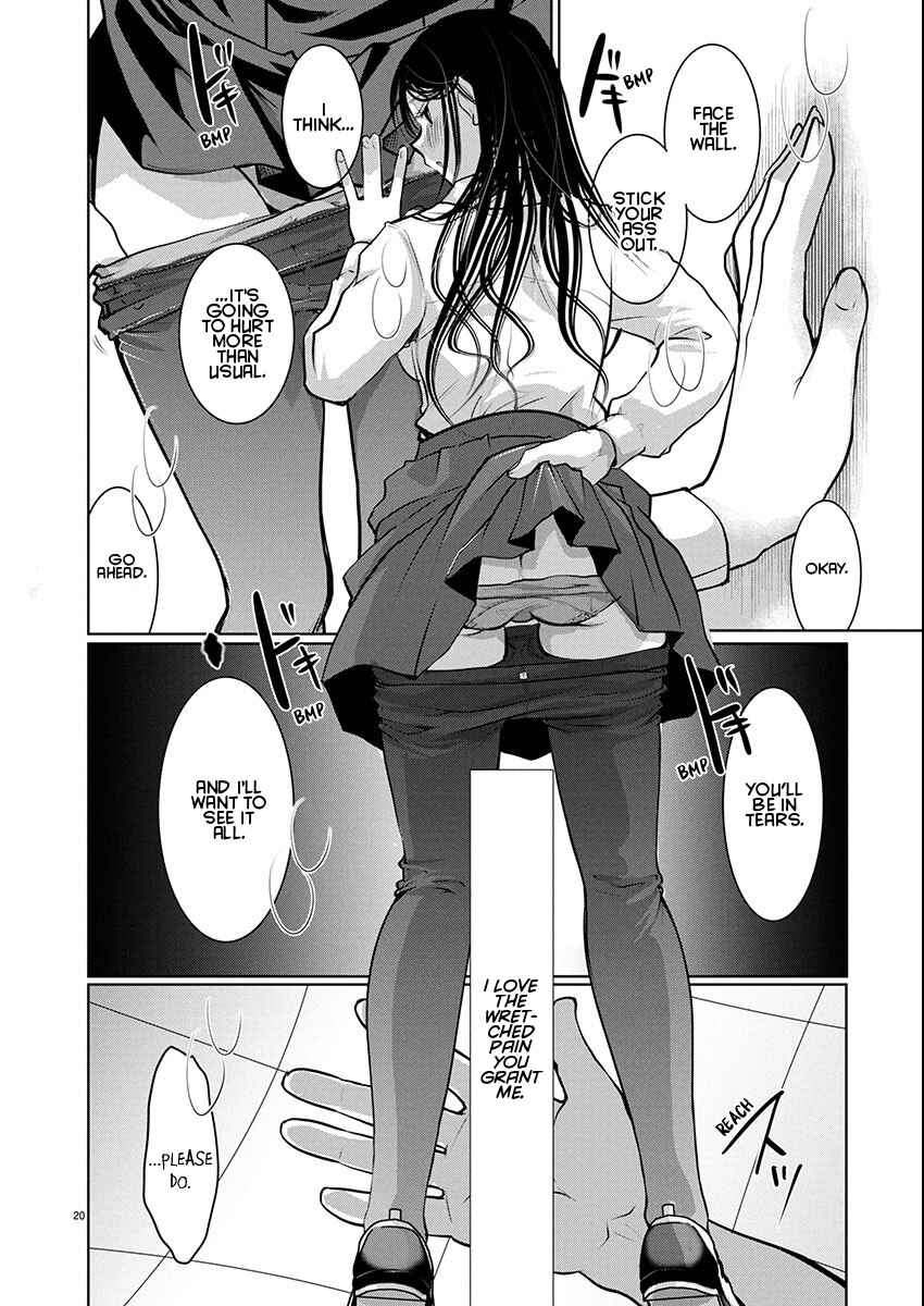Chapter 81 - Page 20