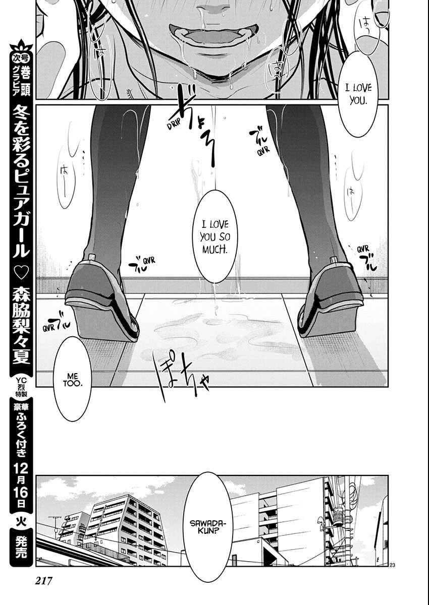 Chapter 81 - Page 23
