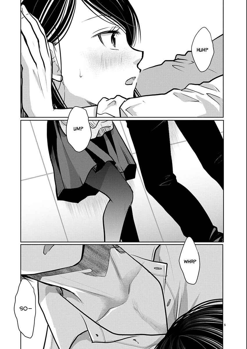 Chapter 81 - Page 6