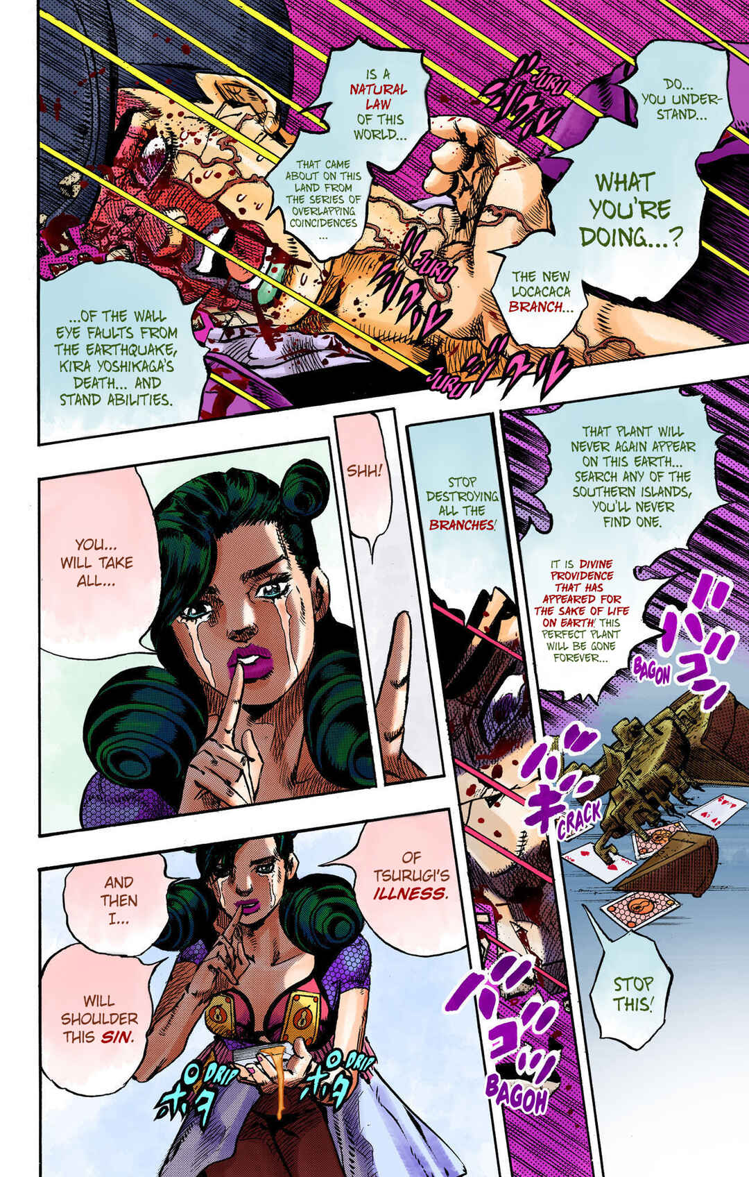 Chapter 108 - Page 10